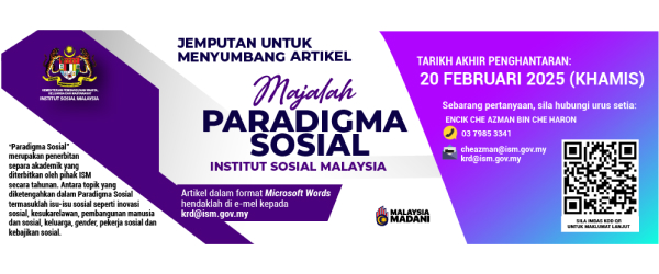 Majalah Paradigma Sosial