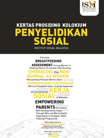 Kertas Prosiding Kolokium Penyelidikan ISM 2023