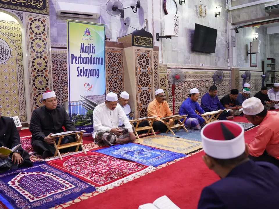 MAJLIS BACAAN YASIN DAN DOA SELAMAT 2024